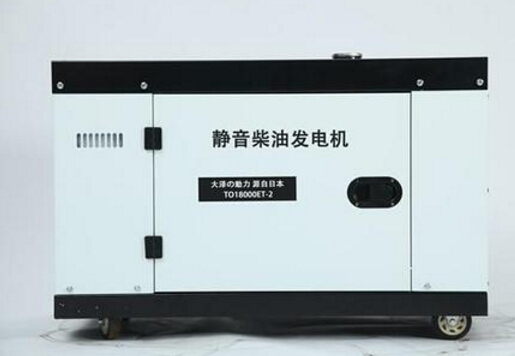 万城镇科克12kw小型柴油发电机组